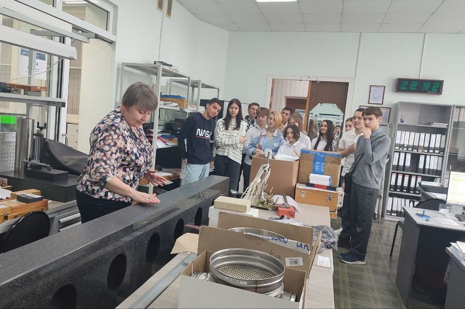 Учащиеся школы № 82 посетили Волгоградский ЦСМ в рамках Дней открытых дверей Росстандарта