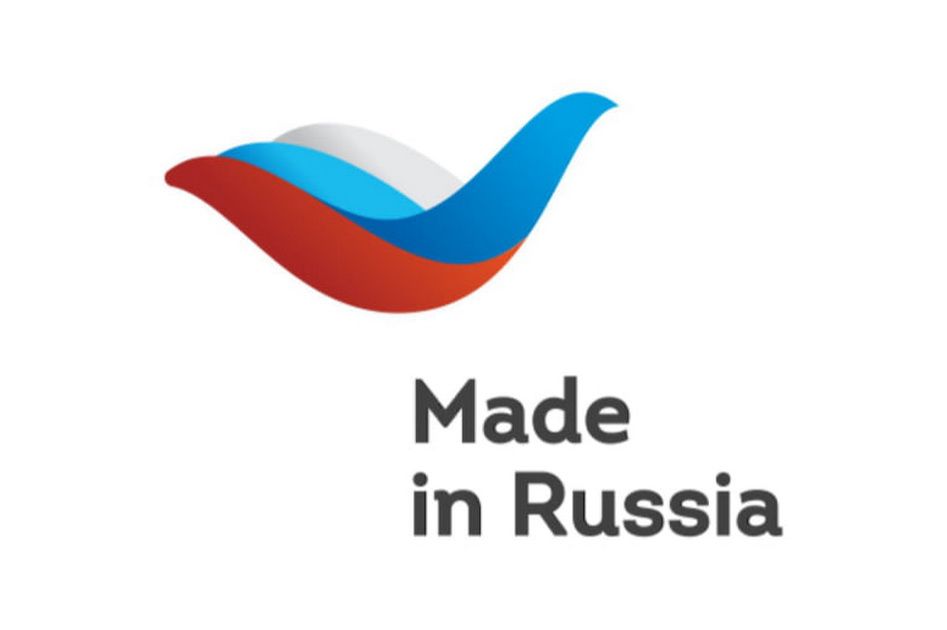 Волгоградский ЦСМ Росстандарта стал партнером  программы «Сделано в России»