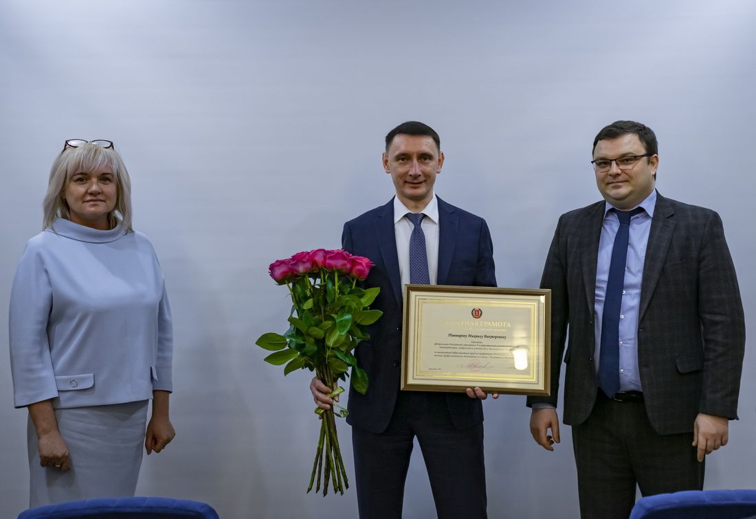 Директор Волгоградский ЦСМ Росстандарта  награжден Почетными грамотами