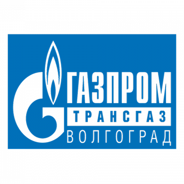 ООО «Газпром трансгаз Волгоград»
